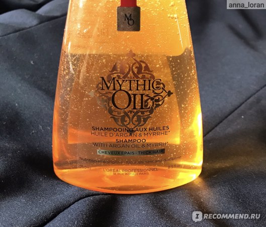 Шампунь Mythic Oil