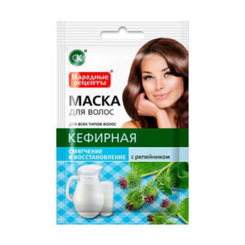 Маска яйцо кефир, какао яйцо. Маска для волос – кефир яйцо, какао: отзывы 05
