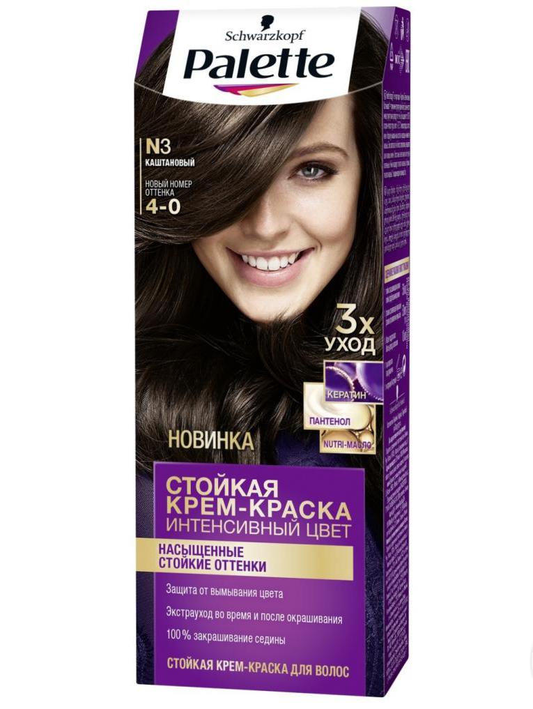 Русый "Палет"