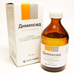 Маска для волос с димексидом